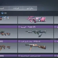 اکانت کالاف خیلی ارزان|کنسول، بازی ویدئویی و آنلاین|رشت, لاکان شهر|دیوار