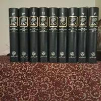 فروش کتاب|کتاب و مجله تاریخی|تهران, سهروردی|دیوار