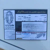 پراید دوگانه کارخانه 94|خودرو سواری و وانت|تربت جام, حافظ|دیوار