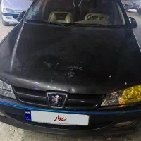 پارس ای ال ایکس سفارشی