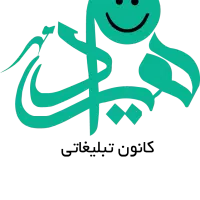 اخذجواز کسب فوری