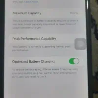 ایفون سون پلاس 256|موبایل|قائمشهر, |دیوار