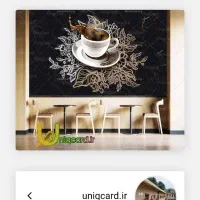 نیازمند به یک باریستا ماهر