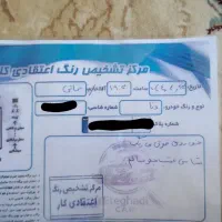 دنا فول ،بیرنگ،تکبرگ،عروسک|خودرو سواری و وانت|کرج, گلشهر|دیوار