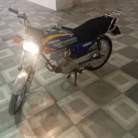 موتور هندا پلاک قدیم مدارک کامل