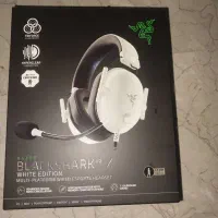 Razer blackshark v2 x White