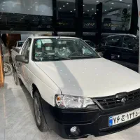 اریسان۲ -نقد اقساط- تحویل یکساعته