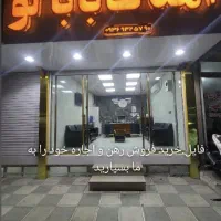 63متر-تک-واحدی