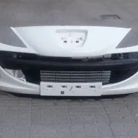 سپر جلوی ۲۰۷ اصلی