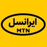 خط ایرانسل رند 09001114645