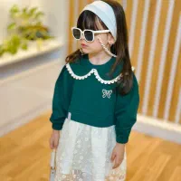 بچگانه|کفش و لباس بچه|باسمنج, |دیوار