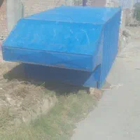 بار بند