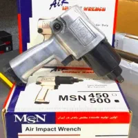 بکس بادی طرح جینیوس 400500 مارک msn زیر قیمت