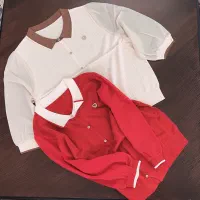 روزمادر|لباس|اردبیل, |دیوار