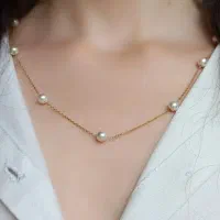 سرویس مروارید