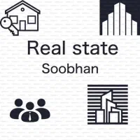 ۲۰۰متر،در از ساختمان با مجوز دو طبقه