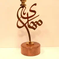 شمعدان