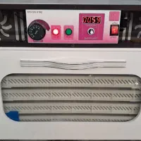 خشک کن میوه و سبزیجات اتوماتیک