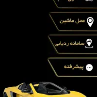 ماشین ساینا مدل ۱۴۰۲|خودرو سواری و وانت|مشهد, نکاح|دیوار