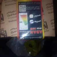 سوسنگرد|لامپ و چراغ|سوسنگرد, |دیوار