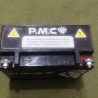 باطری موتور