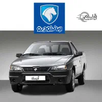 آریسان2 دوگانه سوز / قیمت کارخانه