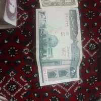 کلکسیونی|کلکسیون سکه، تمبر، اسکناس|بیرجند, |دیوار