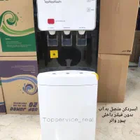 آبسردکن متصل به آب شهری پیور واتر وارداتی با ضمانت|آب‌سردکن و تصفیه آب|تهران, جمهوری|دیوار