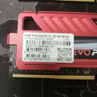 دو عدد رم 8 GB DDR4 2400|قطعات و لوازم جانبی رایانه|لنگرود, |دیوار