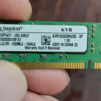 رم ۲ و ۴ گیگ ddr3