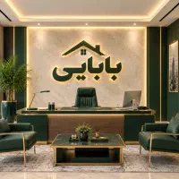 اپارتمان-100متری-گرمدره-جنوبی-شاهد