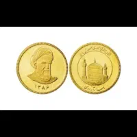 نیم سکه بانکی