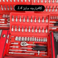 انواع ابزار ب صورت تک عمده قابل توجه برای همکاران|ابزارآلات|شیراز, اصلاح‌نژاد|دیوار