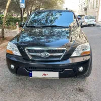 کیا سورنتو