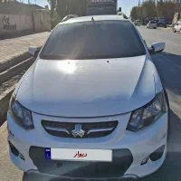 فروش کوییک 99