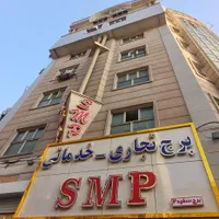 فروش واحد تجاری-خدماتی برج سفید(SMP) آبرسان