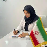 مرکز تخصصی HPV بررسی و رفع زگیل تناسلی