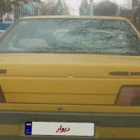 تاکسی مدل ۹۵