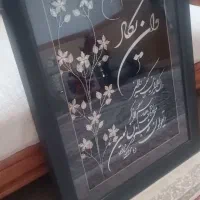 تابلو ون یکاد با 10شاخه گل نقره