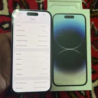 آیفون ۱۴ پرو دوسیم zaa پک‌اصلی|موبایل|تبریز, |دیوار