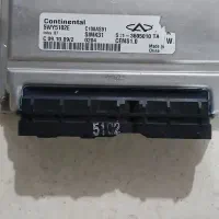 ایسیو ام وی ام ۱۱۰ قدیم