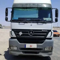 کشنده اکسور