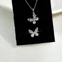 ست به قیمت عمده|بدلیجات|شیراز, شاه قلی بیگی|دیوار