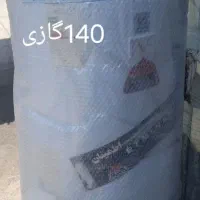 آبگرمکن مخزن گازی دیواری برقی زودجوش اطمینان اقساط|آبگرمکن، پکیج، شوفاژ|اصفهان, مولوی|دیوار