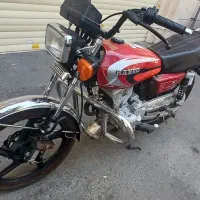 هندا رهرو