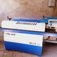 لبه چسبان ۴ ایستگاه max330نوین‌چوب