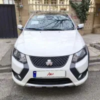 کوئیک Gxrفول