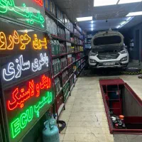 شاگرد مکانیک، کارگر مکانیکی، مکانیک نیمه ماهر