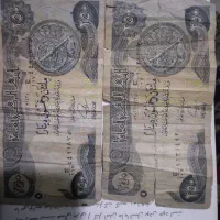 دینار|کلکسیون سکه، تمبر، اسکناس|یاسوج, |دیوار