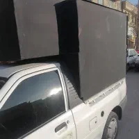 اتاق پرایدوانت